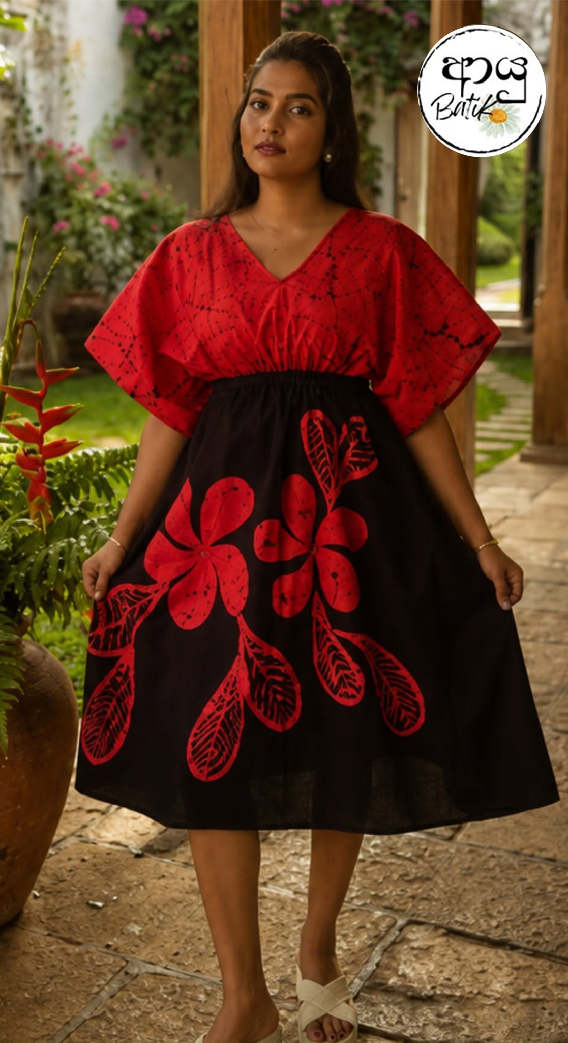 Red & Maroon Dress