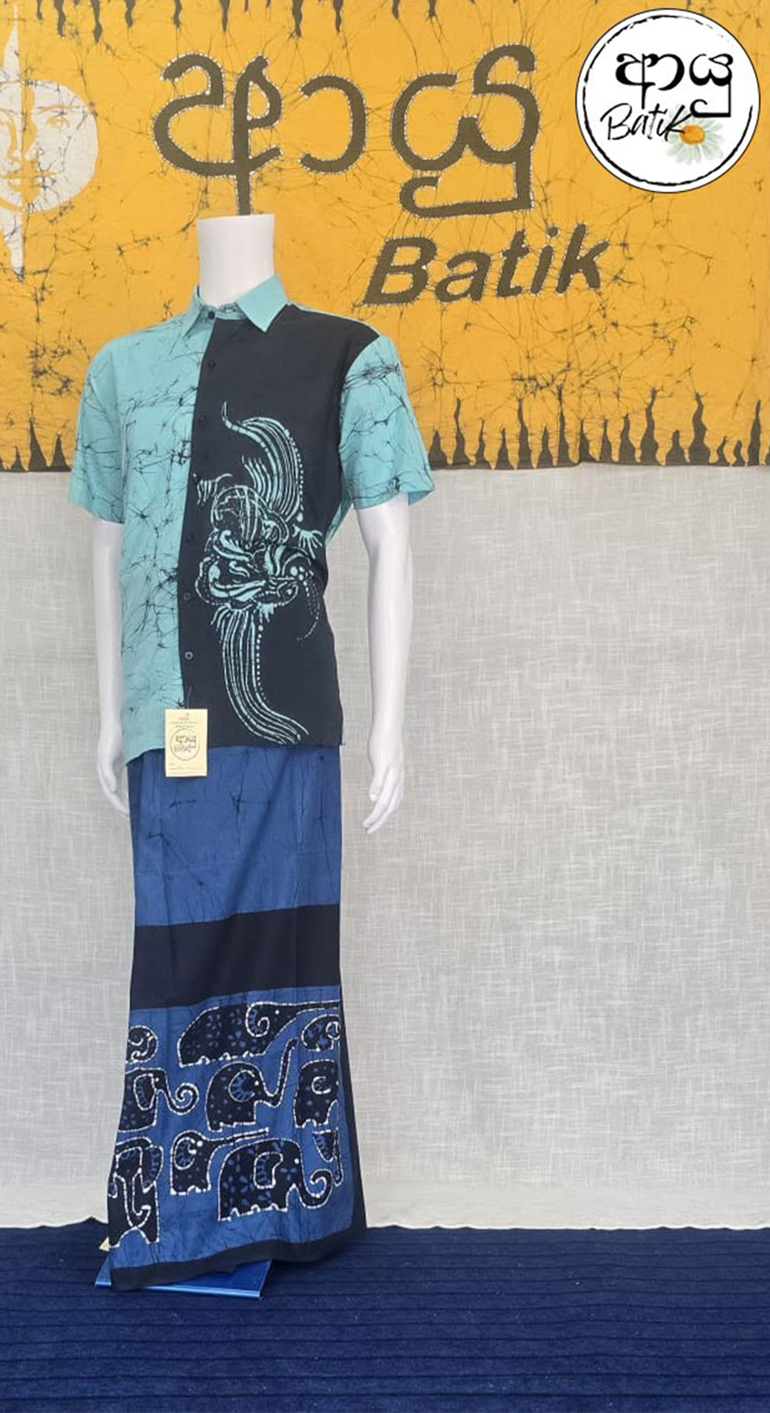 Sarong Purple
