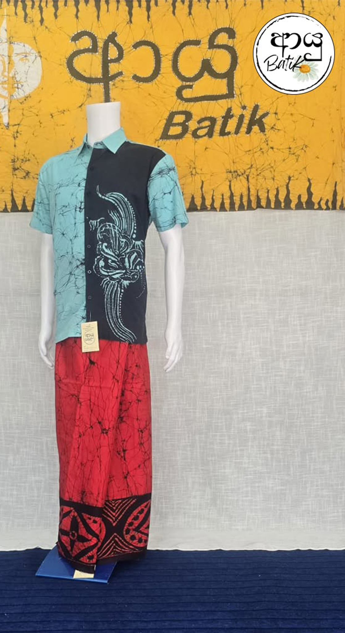 Sarong Red